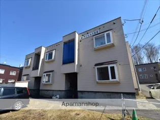 サンヒルズ真栄の画像