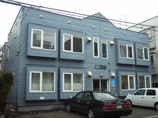 北海道札幌市白石区本郷通13丁目北【アパート】の外観