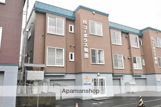 コーポラス和田Bの画像