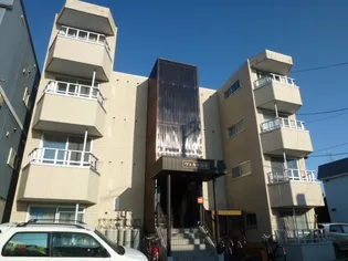 ヴェルテ月寒の画像