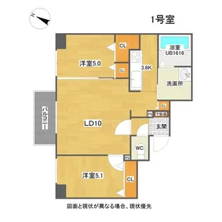 パルティーレ月寒【3階】の間取り