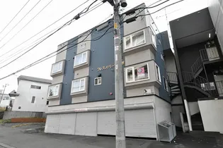 フレスノパーク月寒の画像