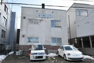 佐々木ハイツの画像