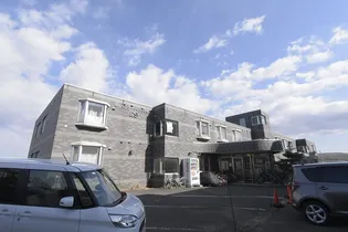 西岡サンマウンテンシャトーの画像