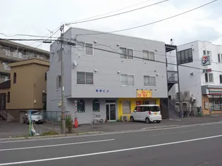 北海道札幌市清田区北野六条2丁目【マンション】の外観