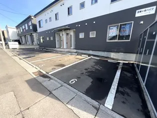 日吉ヶ丘ハイツ【1階】のその他画像