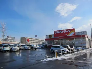 日吉ヶ丘ハイツ【1階】の周辺