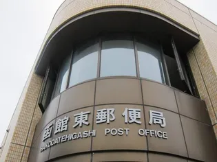 日吉ヶ丘ハイツ【1階】の周辺