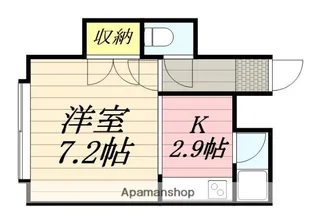 コート澄川 A棟【101号室】の間取り