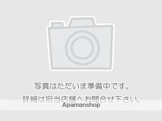 メゾンジカータの画像