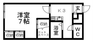 レオパレススカイヒル藻岩【204号室】の間取り