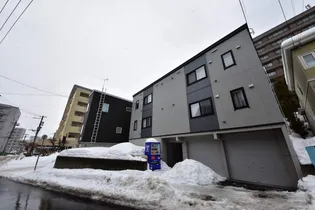 アクアマーレ澄川の画像