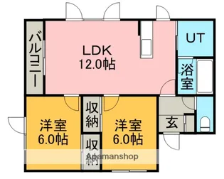 シャトーロッキー【2階】の間取り