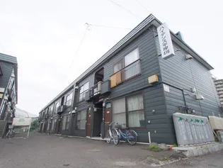 ハイデンス平岸の画像