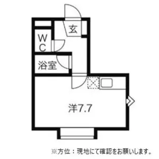 フォーレストヴィレッジ平岸【0201号室】の間取り