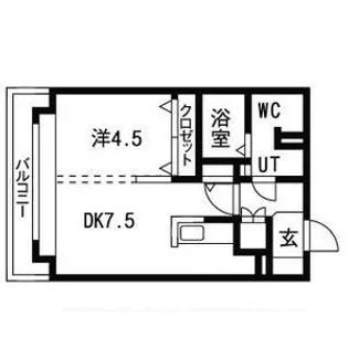 アルファコート平岸2条【303号室】の間取り