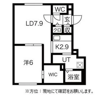 ビルゴ南平岸Ⅱ【0402号室】の間取り