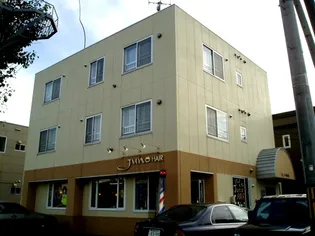 北海道札幌市南区川沿十条2丁目【マンション】の外観