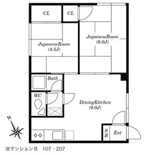 池マンションB【207号室】の間取り