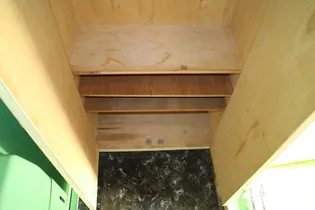 クリスタル村川【00408号室】の内装