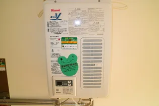 クリスタル村川【00408号室】のその他画像