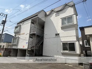 PLAZA IN 山鼻の画像