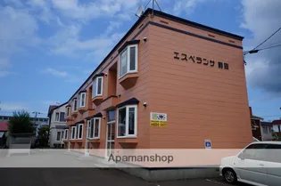 北海道札幌市手稲区前田七条14丁目【アパート】の外観