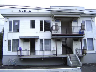 シャロームの画像