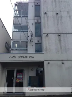 ハイツフランセ円山の画像