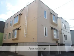 北海道札幌市北区新琴似五条1丁目【アパート】の外観