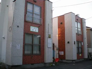 コーポラス白石の画像