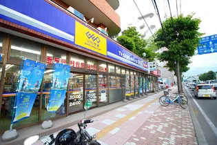 クリスタル村川【00408号室】の周辺