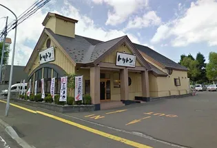 クリスタル村川【00408号室】の周辺