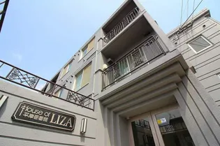 ハウスオブリザ平岸弐番館の画像