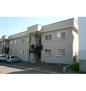 もたいマンションの画像