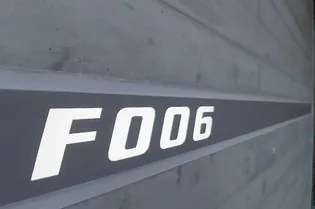 F006【8階】の外観