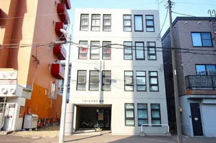 ドリームハウス豊平の画像