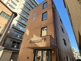 FRONT7の画像