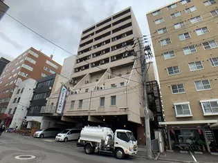 北海道札幌市中央区南二条東2丁目【マンション】の外観
