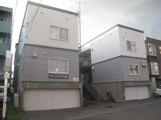 ウィンテラスⅡの画像