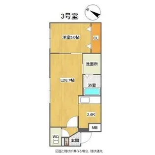 アプリーレ澄川【3階】の間取り