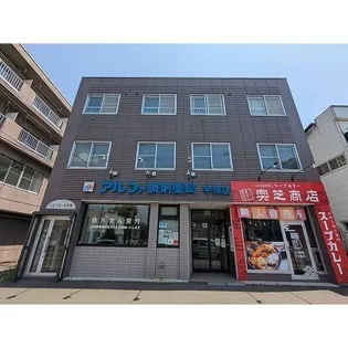 シルミオーネ平岸【0401号室】の外観