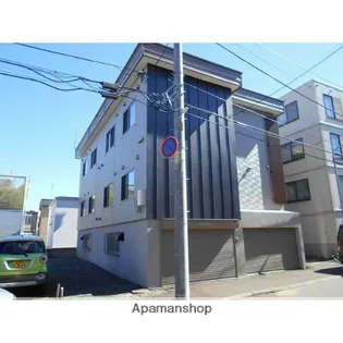 北海道札幌市豊平区中の島一条9丁目【アパート】の外観