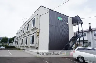 北海道札幌市手稲区前田十条14丁目【アパート】の外観