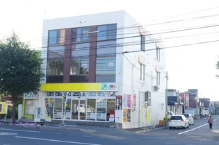 北海道札幌市手稲区前田四条11丁目【マンション】の外観