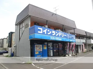 北海道札幌市手稲区前田六条14丁目【アパート】の外観