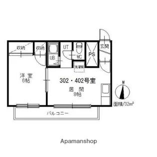 宮北厚別ビル【3階】の間取り