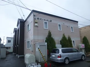 サン ガーデンBの画像