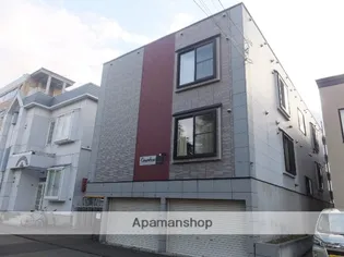 グランデールの画像