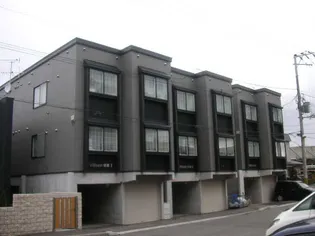 VILLAGE厚別IIの画像